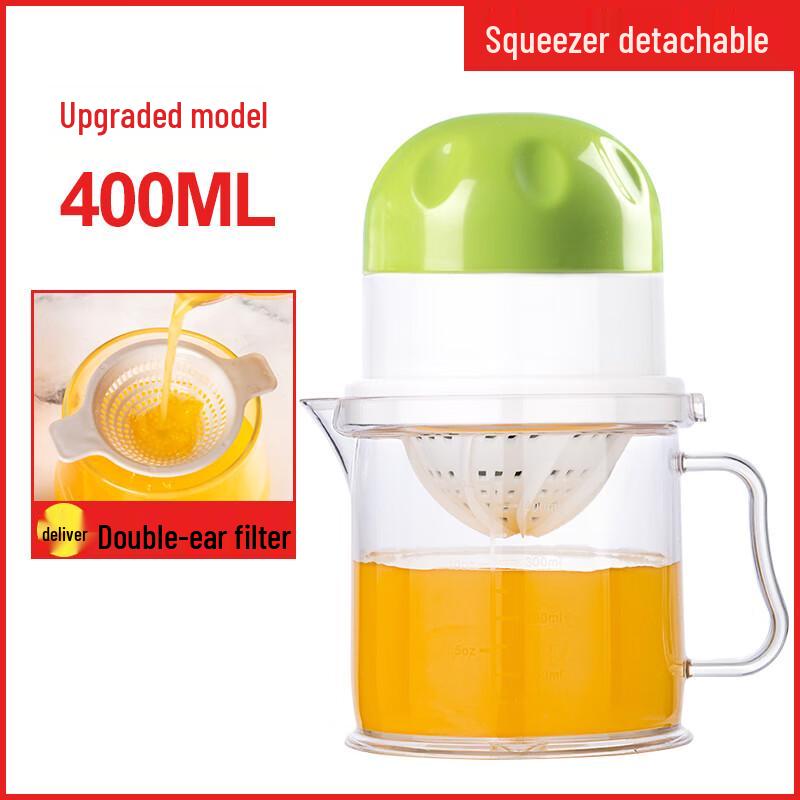 Manual Fruit Juicer
