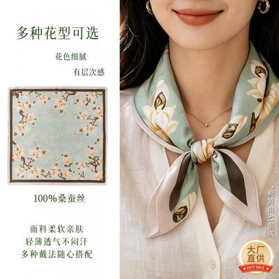 100% Pure Silk Small Square Scarf Women Elegant Floral Print Lightweight Neck Wrap Fashion Accessory