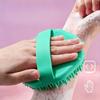 Silicone Bath Brush Hanging Handheld Soft Skin Deep Cleaning Exfoliating Shower Face Wash Brush For Bathing