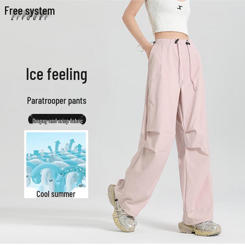 Women s Spring Summer Drawstring Cargo Pants L