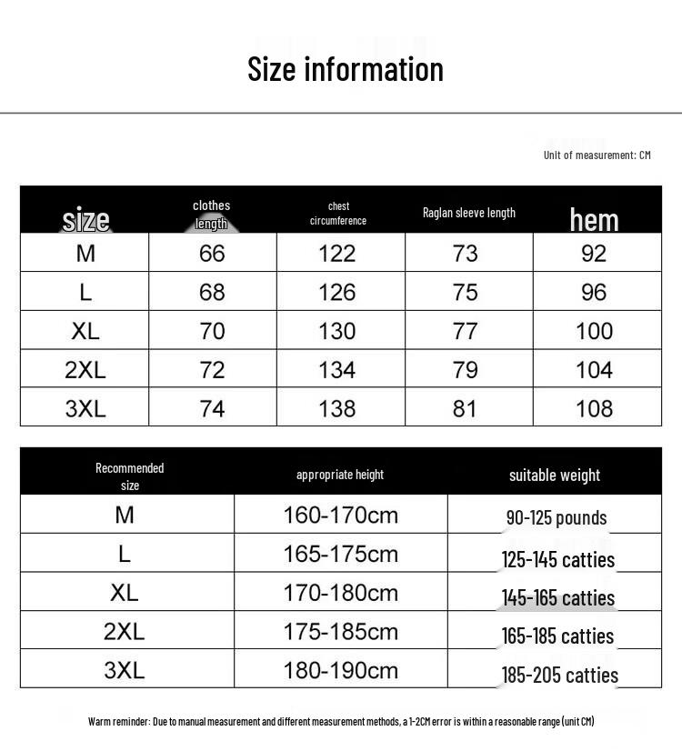 TUCANO Men's Loose Casual Collared Jacket