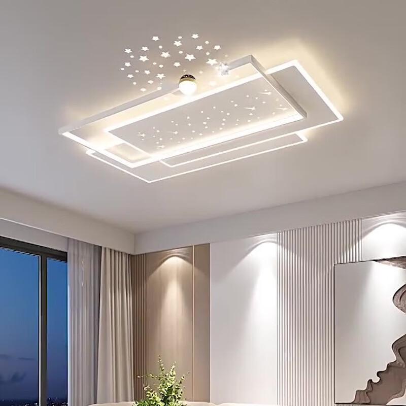 Modern LED Living Room Ceiling Light