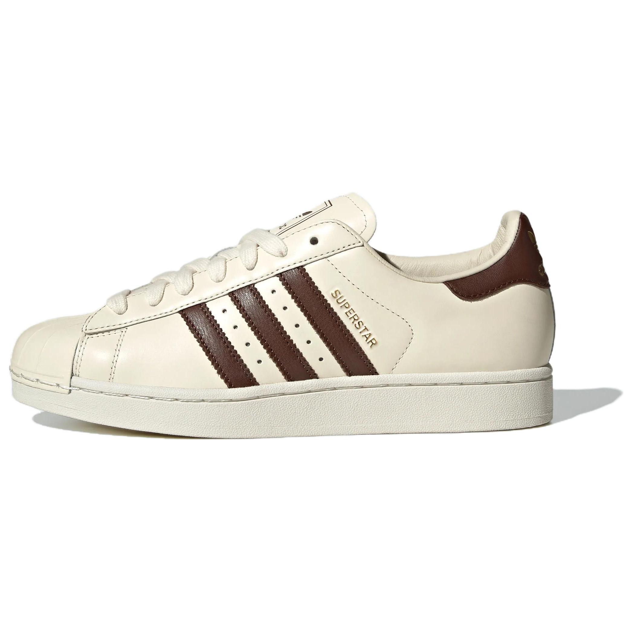 Adidas Originals Superstar 2 Classic Versatile
