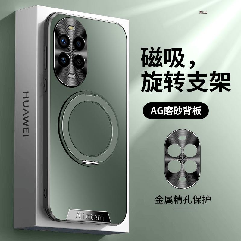 Applicable to Huawei nova13pro mobile phone case n0va13 high-grade solid color matte neve metal lens por all-inclusive