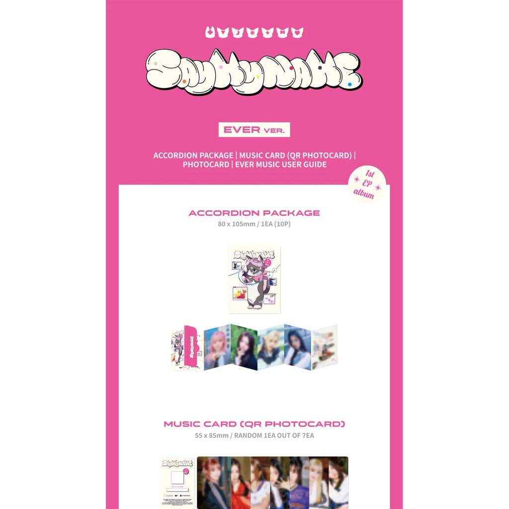 SAY MY NAME - 1st EP Album [SAY MY NAME][EVER MUSIC ALBUM]