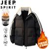 JEEP SPIRIT Men's Winter Stand Collar Jacket