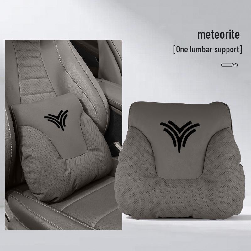 Nezha AYA Car Headrest & Lumbar Support Cushion for Nezha N01/V/U/S/X Models