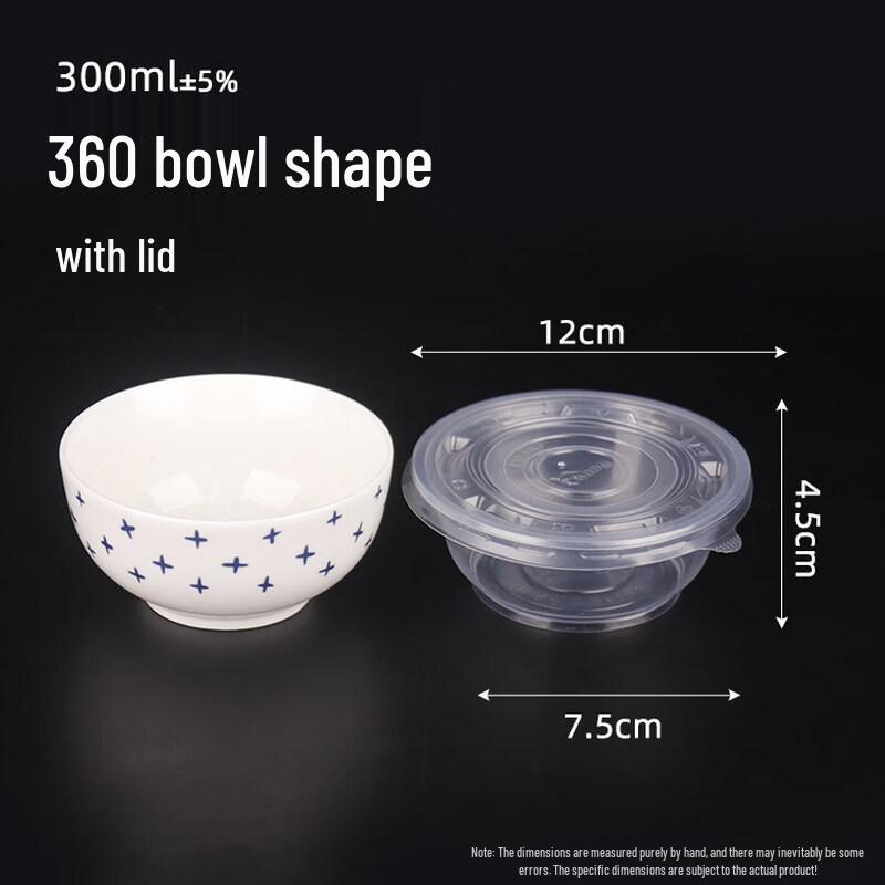ZISIZ Commercial Disposable Plastic Bowls