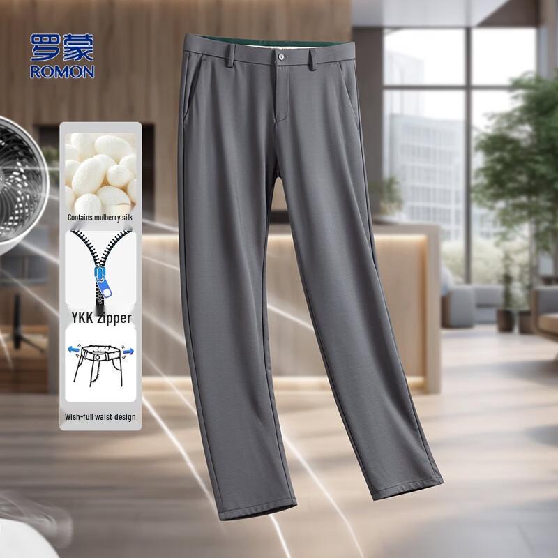 

Luomeng Men s Summer Ice Silk Blend Straight Casual Trousers 31