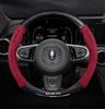 Genuine Leather Suede Steering Wheel Cover for ORA Good Cat GT, Black Cat, White Cat, Ballet Cat, iQ