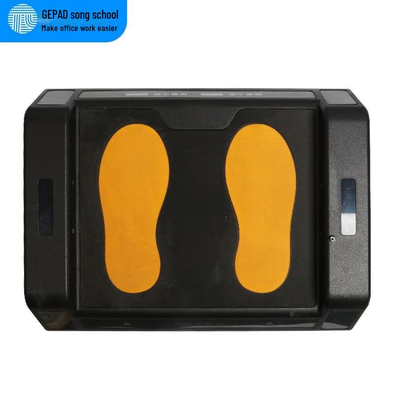 GEPAD Portable Shoe Sole Metal Detector CN plug (adapter included)