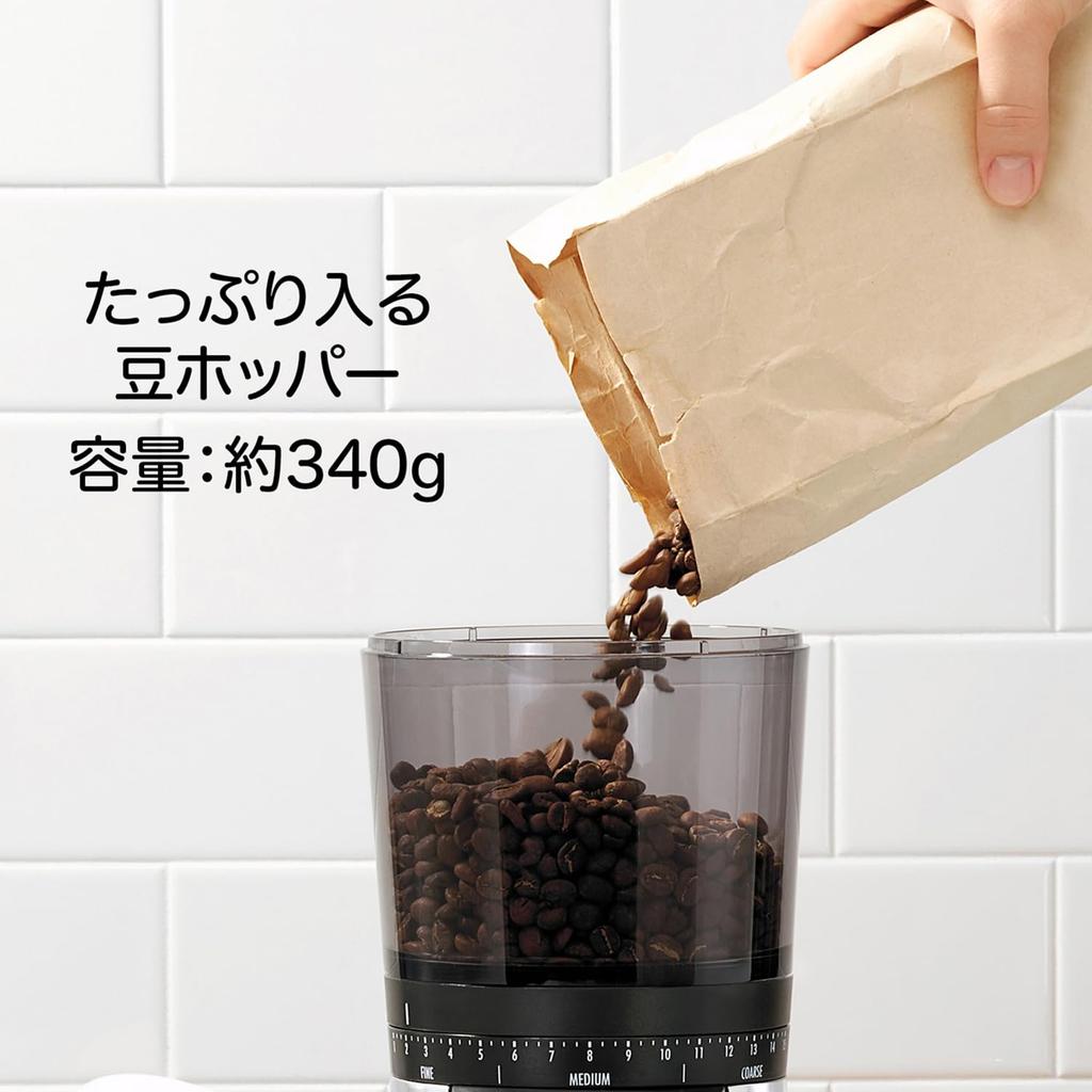 OXO BREW Electric Coffee Mill Timer Grinder Domestic Model