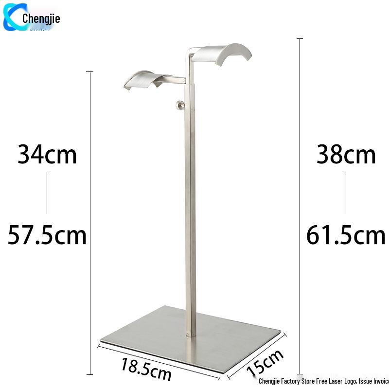 Adjustable Stainless Steel Floor-Standing Bag Display Stand for Women's Bags