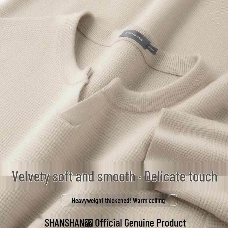 SHANSHAN Men's Henley Neck Soft Knit Pullover