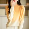 2024 Autumn/Winter Gradient Color Women's Velvet Loose Knit Pullover Sweater