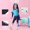 Kids Badminton Training Set 4pcs