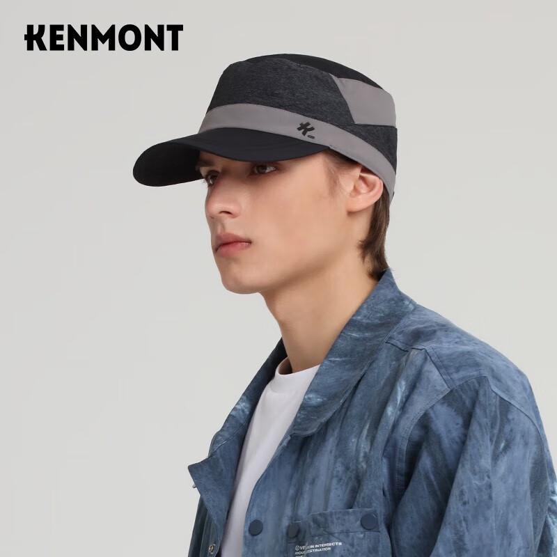 

Мужская кепка для бега с защитой от УФ-излучения Kenmont KM-3833 58.5