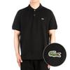 Tricou Polo cu Mânecă Scurtă pentru Bărbați 24SS