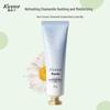 Chamomile Hand Cream 50g