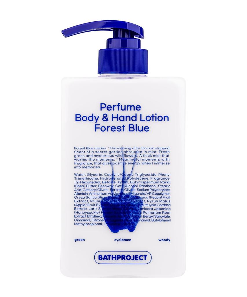 Perfume Body and Hand Lotion Forest Blue