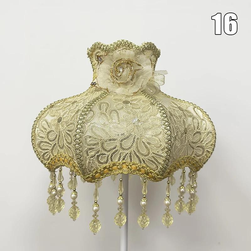 European Style Lampshade Luxury Retro Beaded Lace Flower Bedroom Bedside Lamp Floor Lamp Wall Lamp Dust Cover Home Decoration