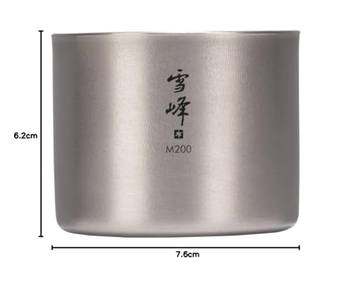 Snow Peak Stacking Mug Yukiho M200 TW-128