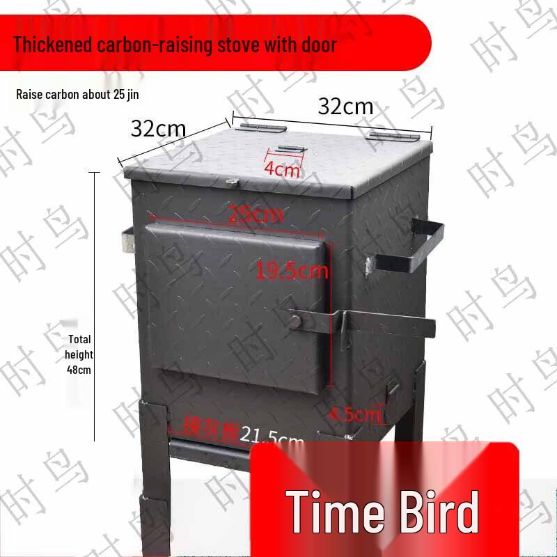 Commercial Heavy-Duty Charcoal Ignition Furnace