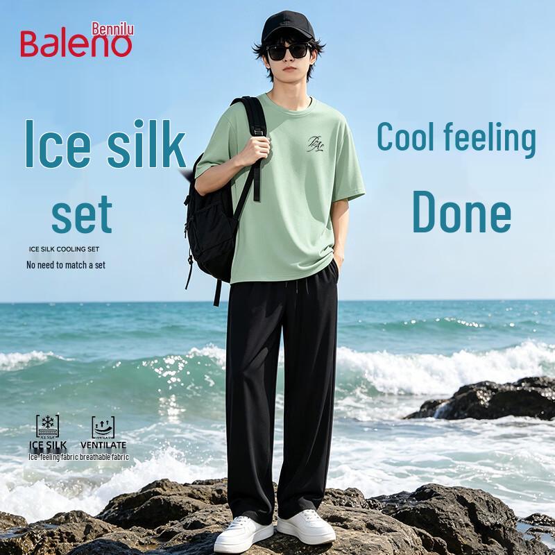 Baleno Men s Ice Silk Quick-Dry Sportswear Set XL