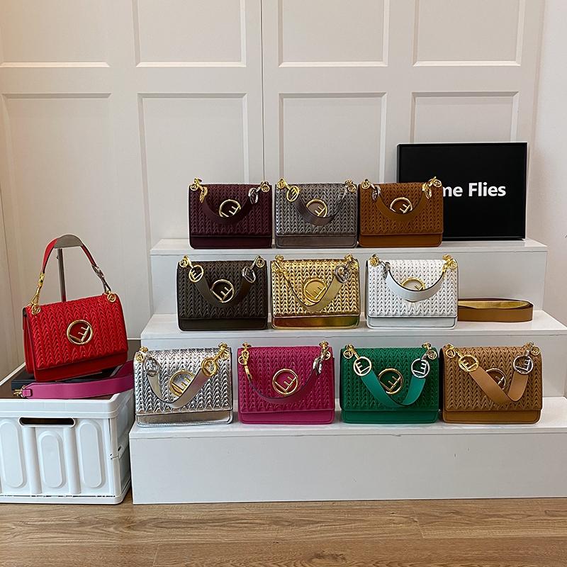 New French Fashion Clamshell Premium Sense Portable Shoulder Crossbody Woven Small Square Bag