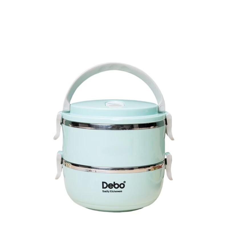 Debo 304 Stainless Steel Insulated Lunch Box