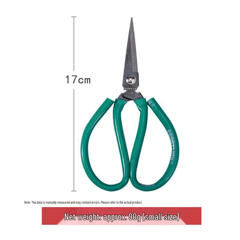 Berry Lion Multi-Purpose Industrial & Household Scissors