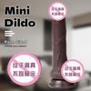 Manual Silicone Simulation Dildo Female Masturbator Beginner Masturbator Adult Sex Toy