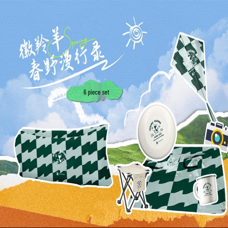 Hui Ling Yang Spring Journey 6-Piece Mat Set