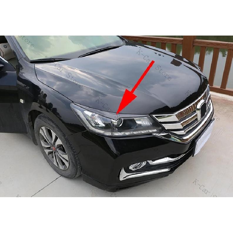 Car Front Headlight Eyebrow Cover Trim Accessories For Honda Accord 9Th 2014 2015 ABS Carbon Fiber Headlight Eyebrow Trim 2pc Carbon Fiber