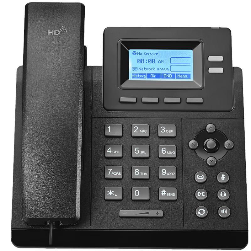 Yijiatong Business VoIP/SIP Desk Phone (CN version)