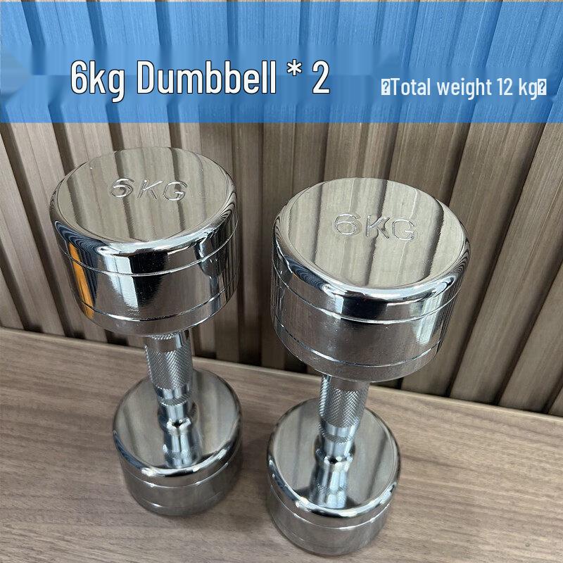 Brangdy Electroplated Steel Dumbbells