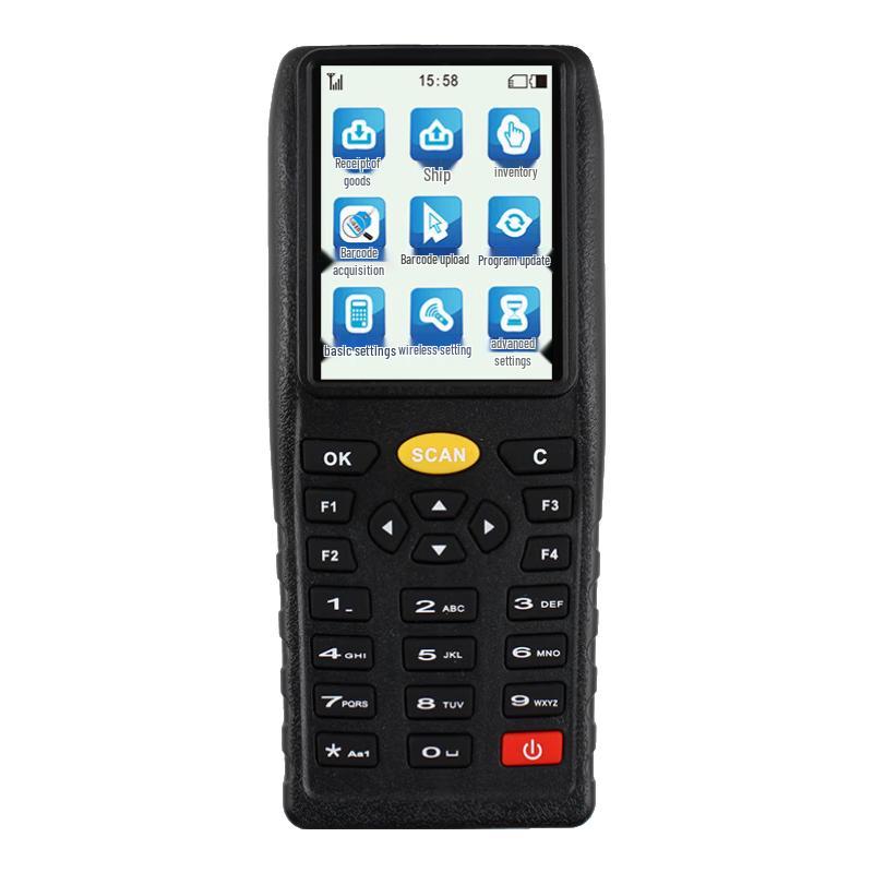 Weirong Handheld Data Terminal & Barcode Scanner