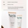 Purito SEOUL - Oat-In Calming Gel Cream