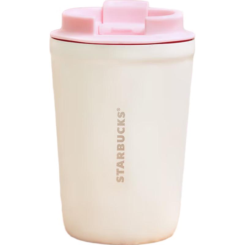 Starbucks Classic Pink Stainless Steel Desk Cup 370ml