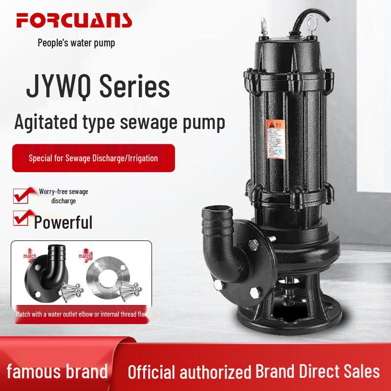 Industrial Submersible Stirring Sewage Pump