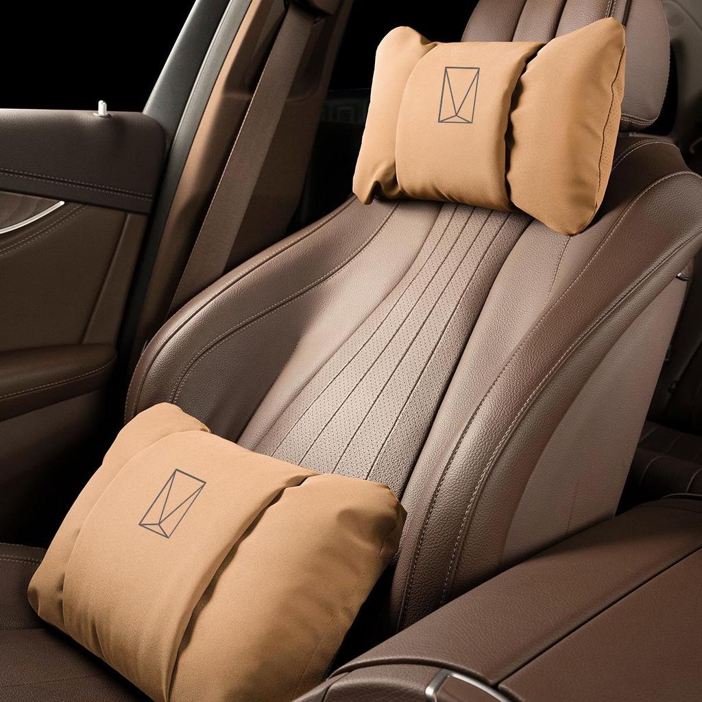 Avatr Auto-Kopfstützen- und Lendenstützen-Set: Nackenkissen & Kissen für Modelle 07-12, 11-teilige Innendekoration.