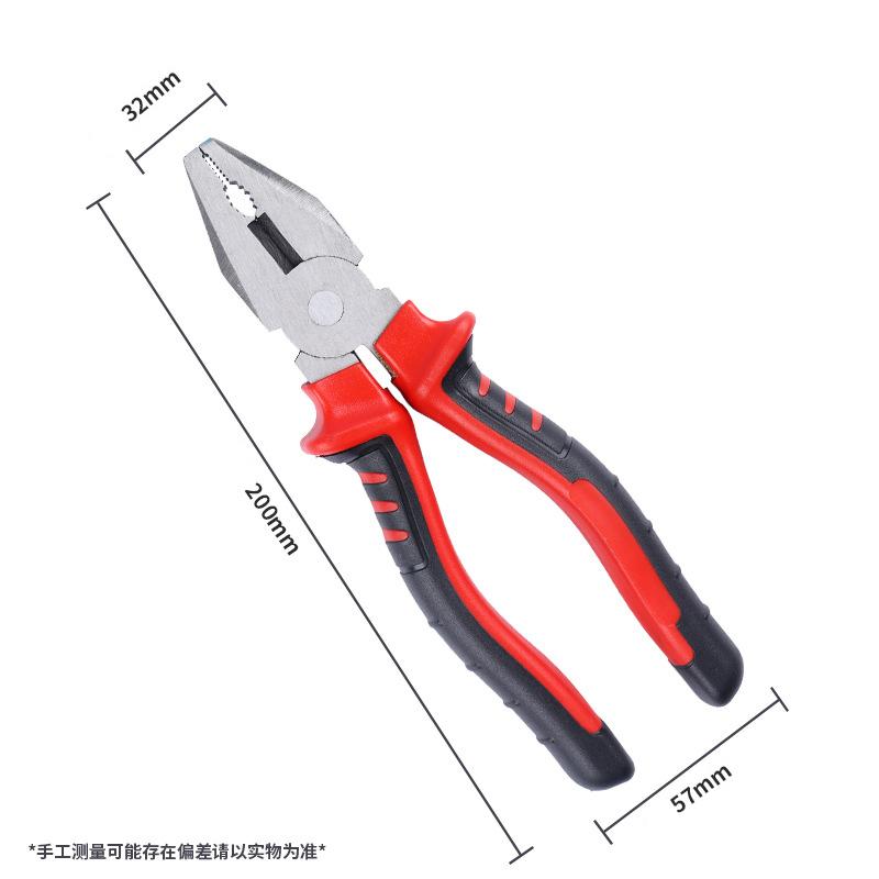 1/3PCS 6/8-inch Wire Pliers Sharp Large Opening Diagonal Pliers for Cutting Twisting Clamping Metal Wires Home Industrial Tool