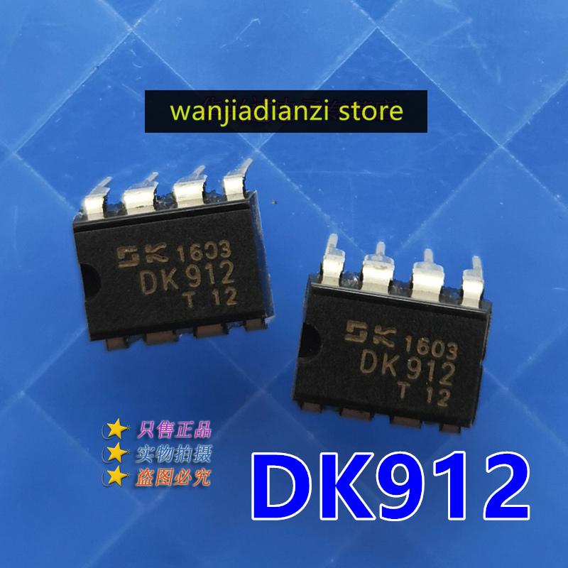 5PCS DK912 DIP-8 Original  MOS FET power supply diode