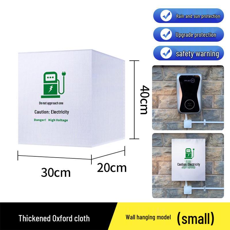 

Premium Rainproof & Dustproof Cover for EV Charging Stations - Outdoor Waterproof Electrical Box Sleeve Small Wall Mount