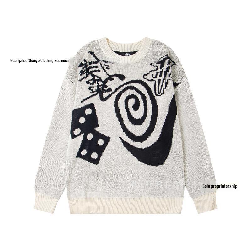 Maglione a Blocchi di Colore Unisex - Streetwear Invernale Casual