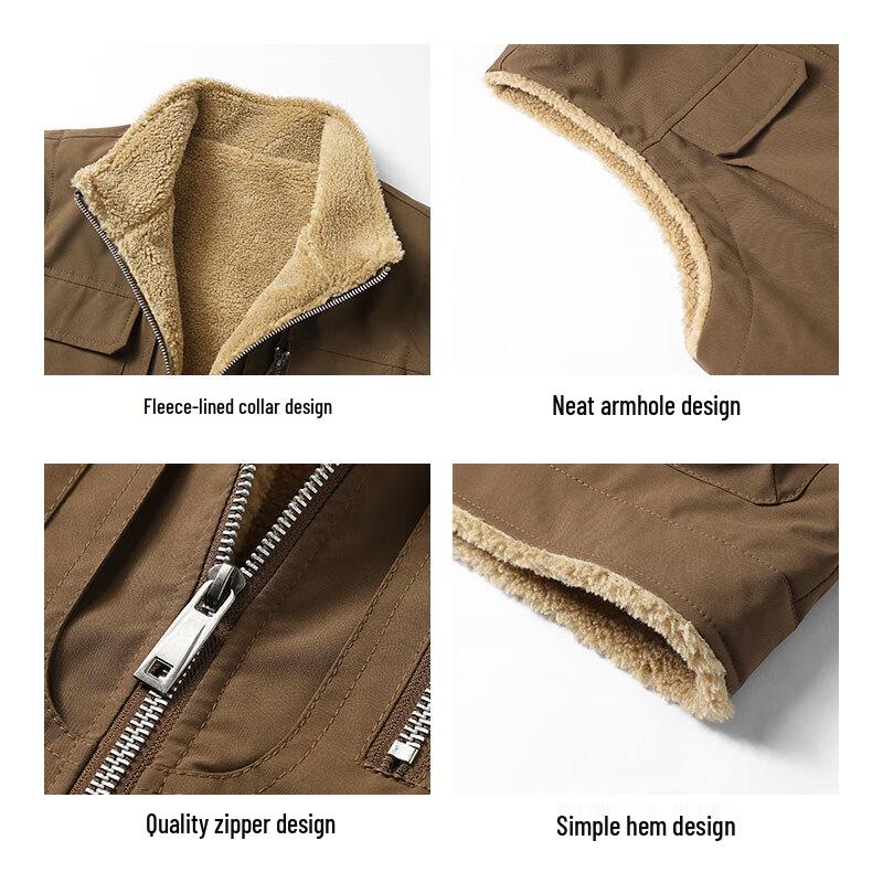 Paul Frank Men's Casual Stand Collar Lambswool Lined Vest