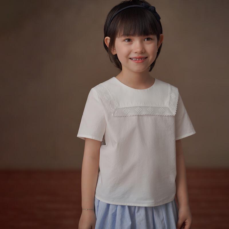 

Hachikis Girls Academy Style Short-Sleeve Cool Lyocell Blouse 110