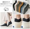 10 Pair Set Socks Ankle Spring Autumn Socks Short Ankle Socks Sneaker Socks Sports Cotton Socks Breathable [DsHome] Men's 24-28cm