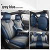 BYD E7 All-Season Full Leather Car Seat Cushion (Universal Fit)