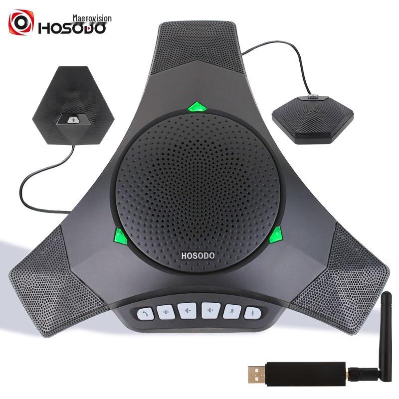 

Hongshidao Wireless Conference Speakerphone MC810W-EX (CN version)
